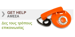 Get Help Get Help
