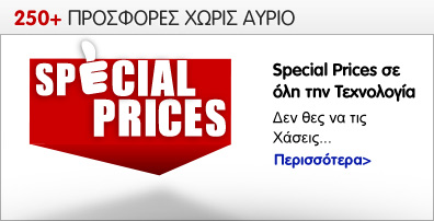 Sales