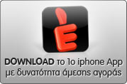 Download iOS app